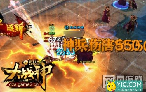 哥们网《大战神》高难玩法盘点
