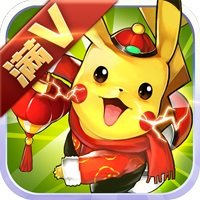 神奇宝贝满v版破解版