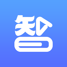 智学100app