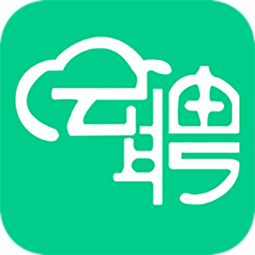 云聘手机版