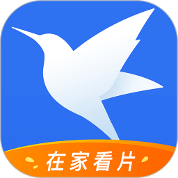 迅雷企业版app