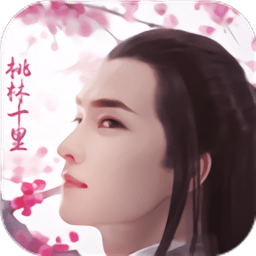 无妄传说内购破解版