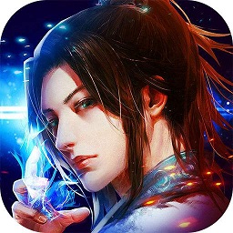 烈火焚仙手游最新版