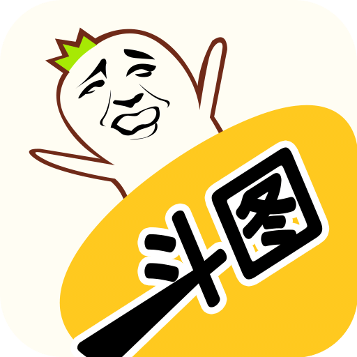 斗图大师app