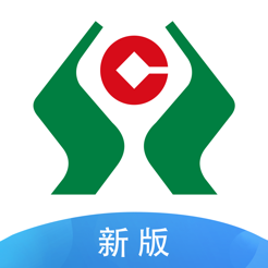广西农信3.0ios版