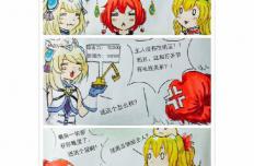 《战斗吧！女神》闪耀开测 美女玩家大爆发
