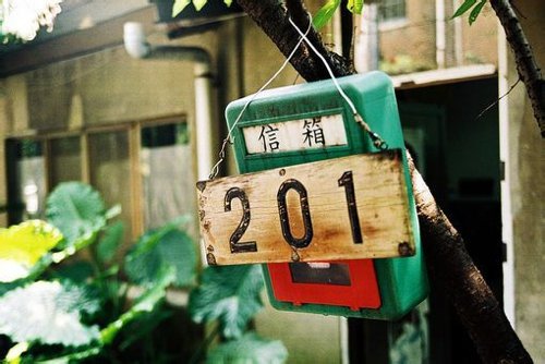 非主流游戏宠物名字_翠花上酸菜